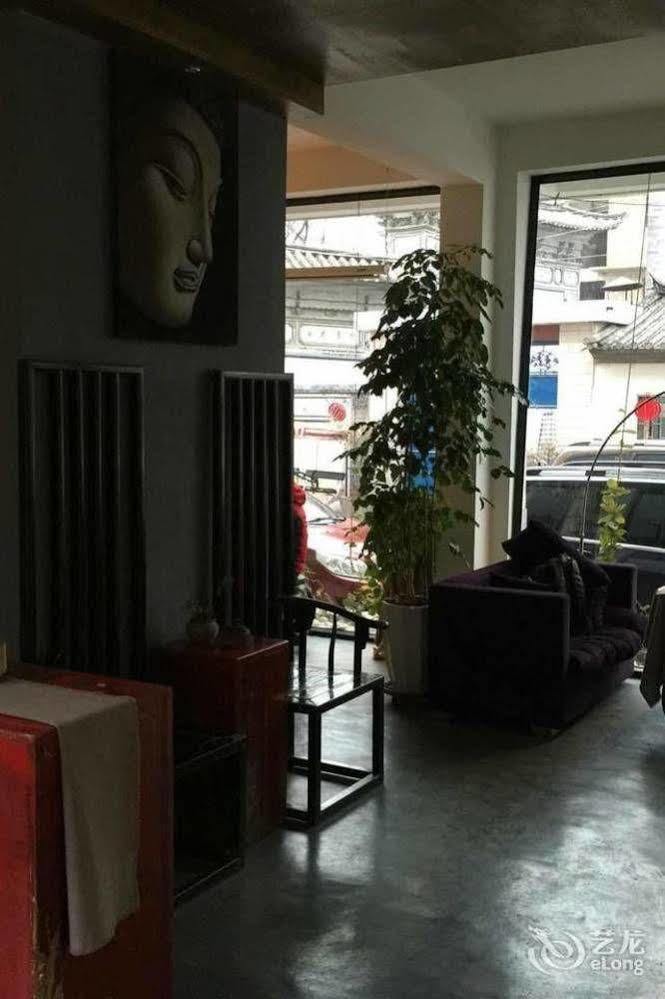 Yang'Er Shay Hotel Tongli Xinzhen Street Екстер'єр фото